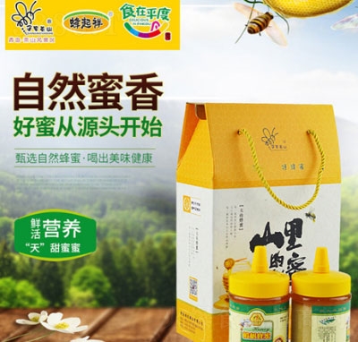 ������鲘���۹��b