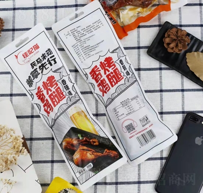 ����؈�㿾�u������ζ90g