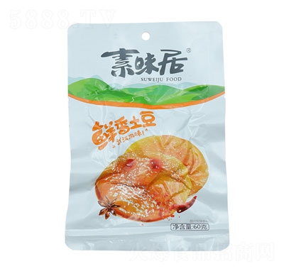 ��ζ���r������36g