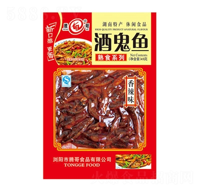 �v��ʳƷ45g�ƹ��~