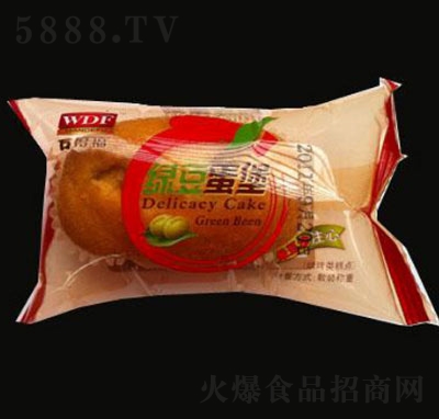 �f�ø��G���������c(di��n)