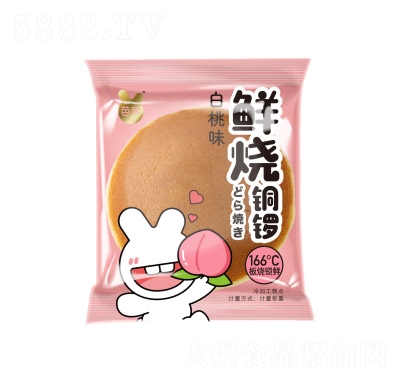 �����~茟�����ζ