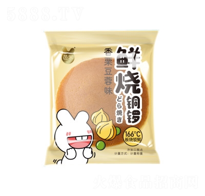 �����~茟���������ζ