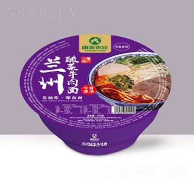 �����r(n��ng)�f�m�ݼ�ʳ���ţ����