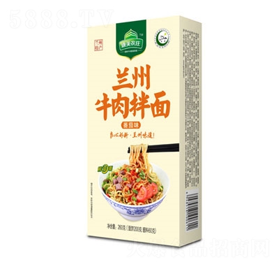 �����r(n��ng)�f�m��ţ����淬��ζ