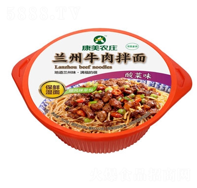 �����r(n��ng)�f�m��ţ��������ζ