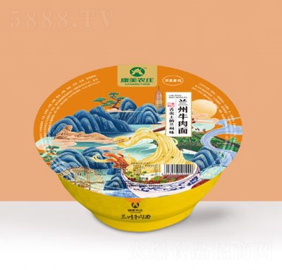 �����r(n��ng)�f�m���Ą�(chu��ng)�漴ʳţ����