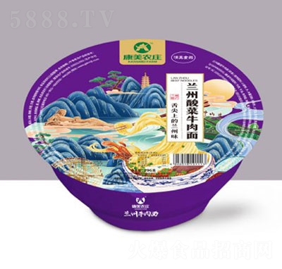 �����r(n��ng)�f�m���Ą�(chu��ng)����˼�ʳţ����