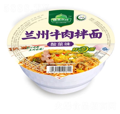 �����r(n��ng)�f���ţ����棨�룩