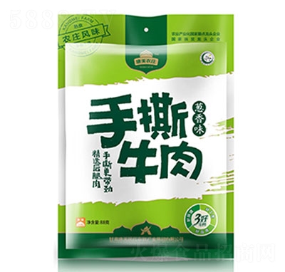 �����r(n��ng)�f88���[����˺ţ��