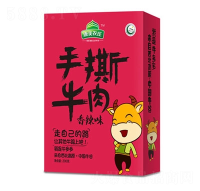 �����r(n��ng)�f200��������˺ţ��