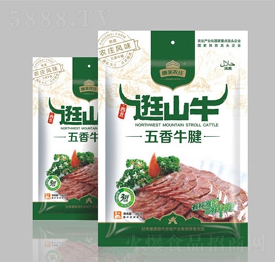 �����r�f��ɽţ����ţ�죨����