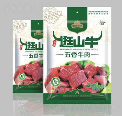 �����r(n��ng)�f��ɽţ����ţ�⣨����