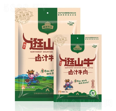 �����r(n��ng)�f��ɽţ�����u֭ţ�⣨����