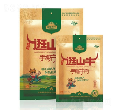 �����r(n��ng)�f��ɽţ������˺ţ�⣨����