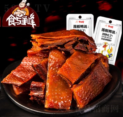 ʳ�c�����u����20g