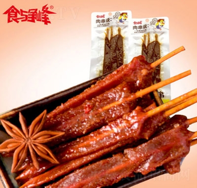 ʳ�c�����⴮18g