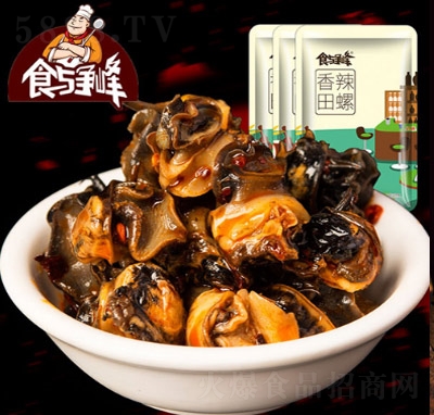 ʳ�c����������20g