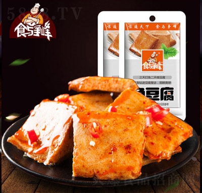 ʳ�c�����~����25g