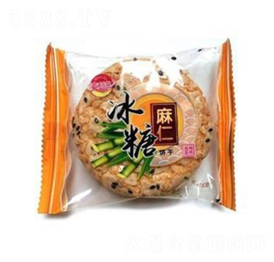 �����̱��������ʳƷɢ�Q(ch��ng)