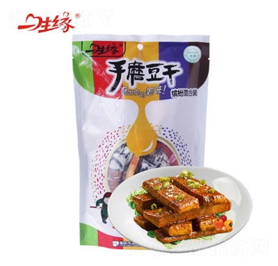 һ������ĥ���ɶ����b