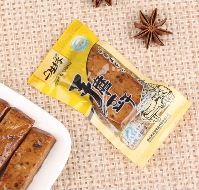 һ������ĥ��������ζ