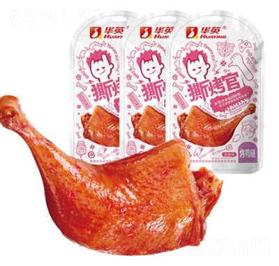 ˺��������