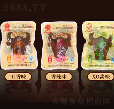 ����ӛ��˺ţ�ⶹ����(j��ng)���