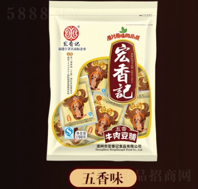 ����ӛ��˺ţ�ⶹ������ζ