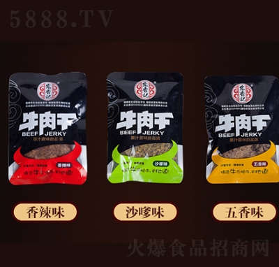 ����ӛ��˺ţ���