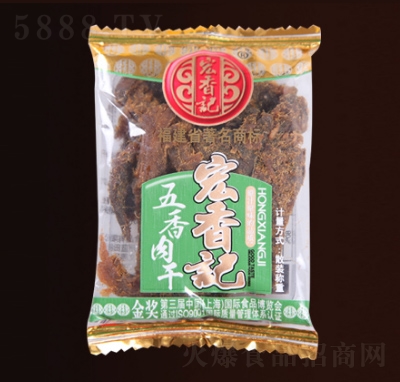 ����ӛ�������