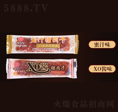 ����ӛ�L(zh��ng)�l�i���