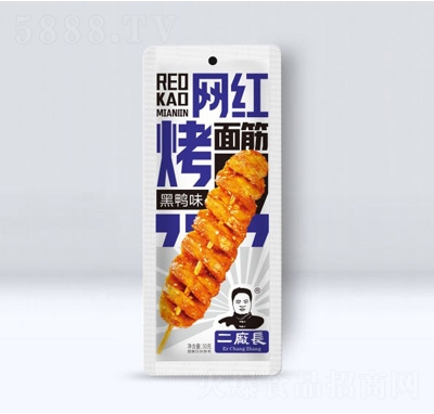 ���S�L�W(w��ng)�t��������ζ30��