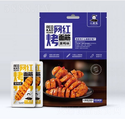 ���S�L�W(w��ng)�t��������ζ248��