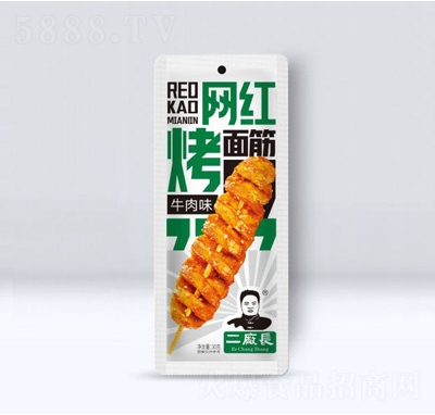 ���S�L�W(w��ng)�t�����ţ��ζ30��