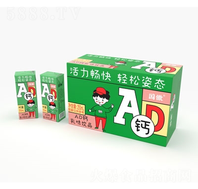 ��(gu��)��AD�}��ζ���