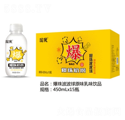 �������鲨����ԭζ��ζ�Ʒ450mlX15