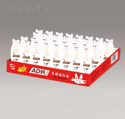 ��AD�}��������Ʒ