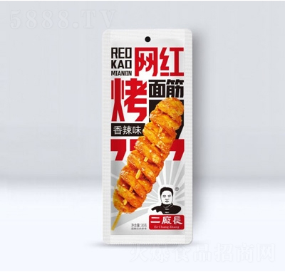 ���S�L�W(w��ng)�t���������ζ30��