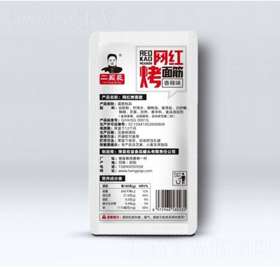 ���S�L�W(w��ng)�t���������ζɢ�Q