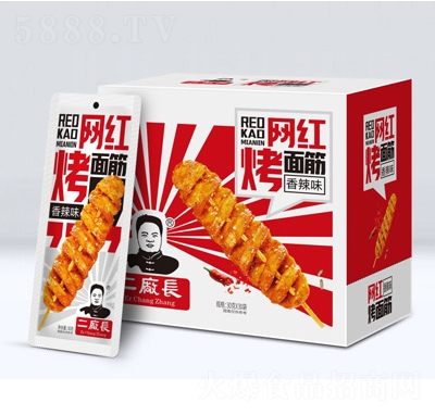 ���S�L�W(w��ng)�t���������ζ���b