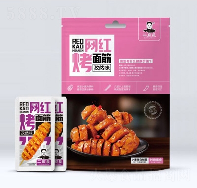 ���S�L�W(w��ng)�t�������Ȼζ248��