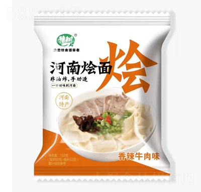 ԥ����ϠZ������ţ��ζ132g