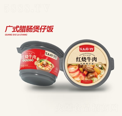 ��G����t��ţ���ԟ������353��