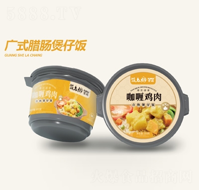 ��G�������u���ԟ������353��