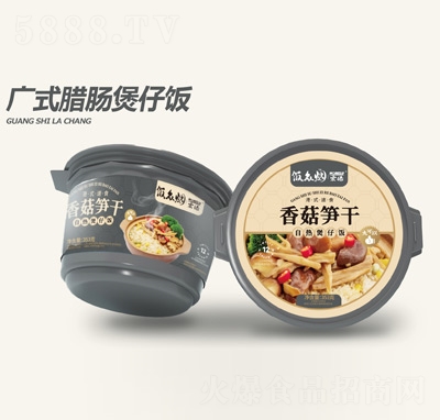 ��G����㹽�S���ԟ������353��