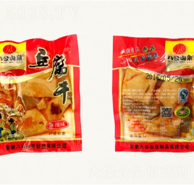 ���Ȫ���U������