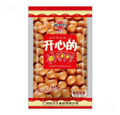 ���������75���~Ƥ����