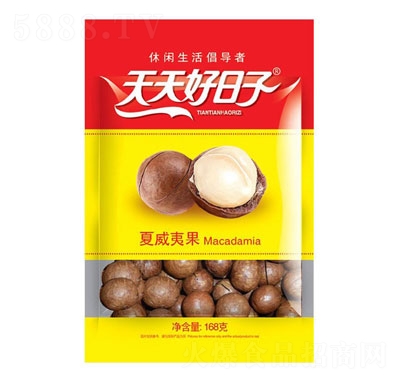 ���������168�������Ĺ�