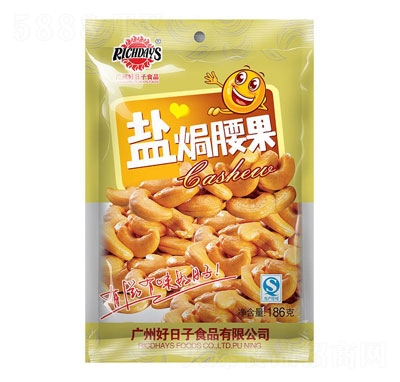 ���������186������